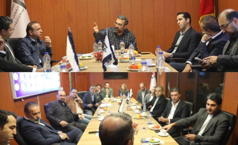 گزارش برگزاری جلسه هیئت مدیره انجمن برندهای پوشاک کشور